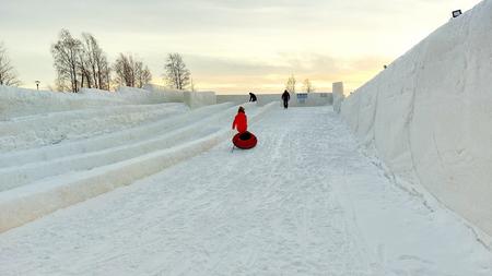 Schneeschloss Winter Park