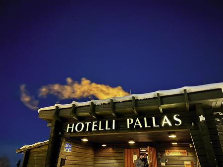 Eingangsbereich beim Lapland Hotel Pallas